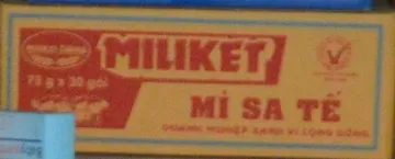 Mẫu MP-010: Thùng carton in nhiều màu nền vàng cho mì gói — in nhiều màu, Minh Phúc sản xuất
